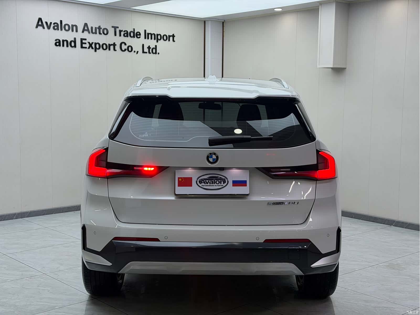 BMW X1, 2023 все фото