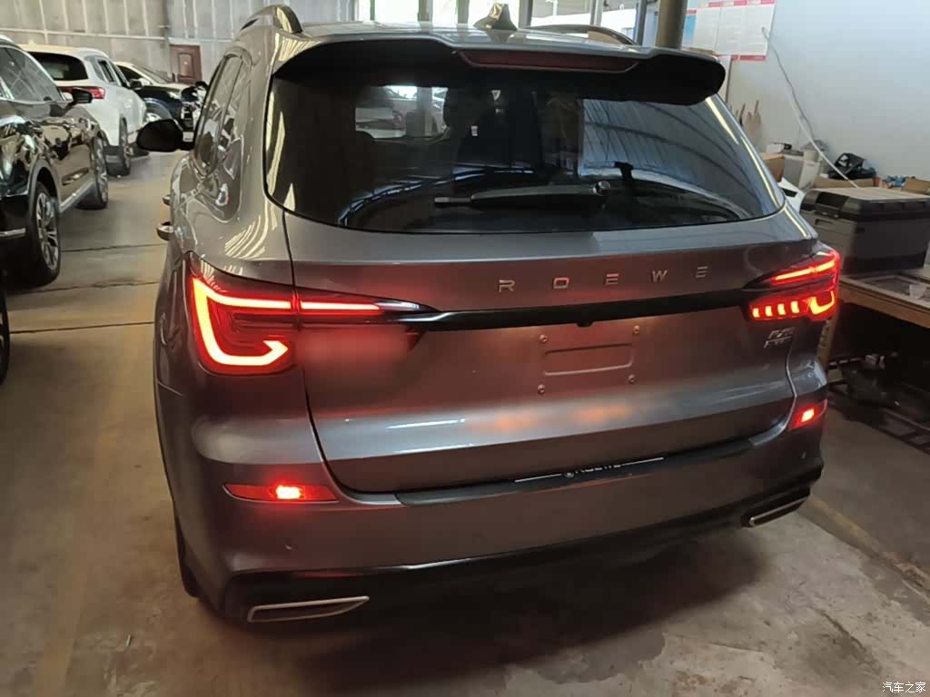 Roewe RX5, 2021 6