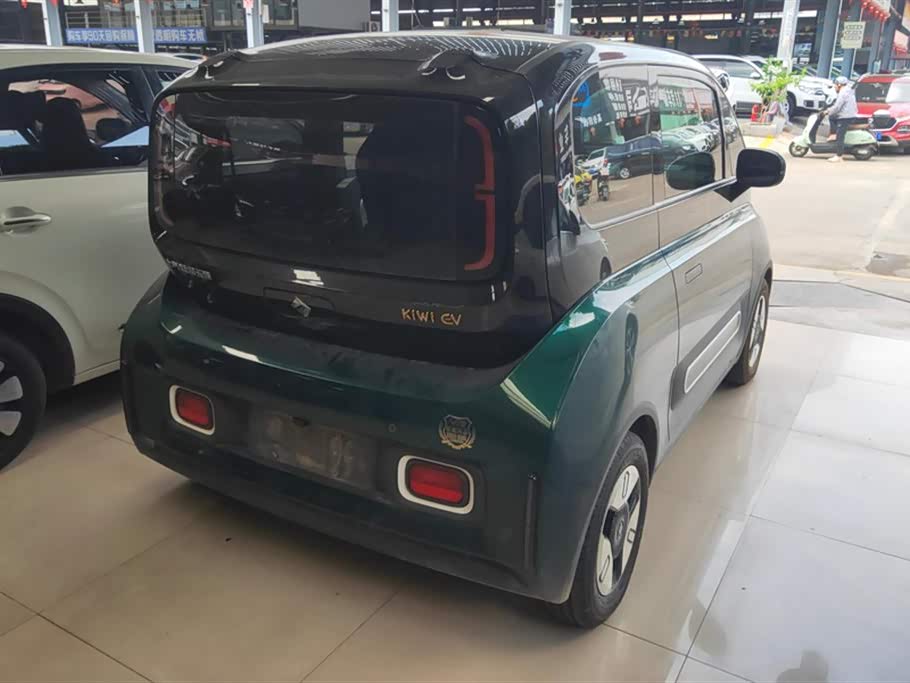 Baoding KiWi EV