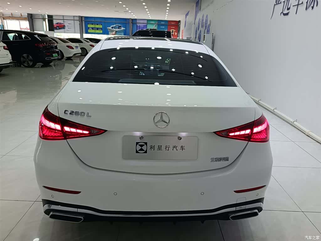 Mercedes-Benz C-Class, 2022 17