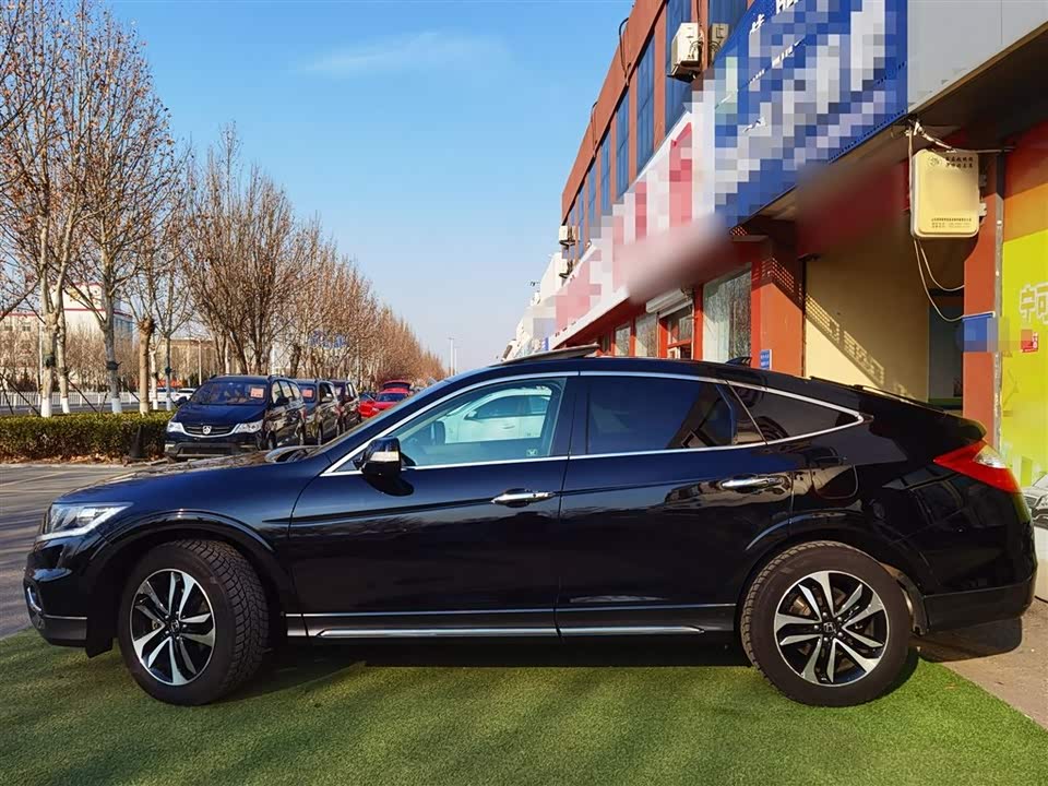 Honda Song Poetry Map