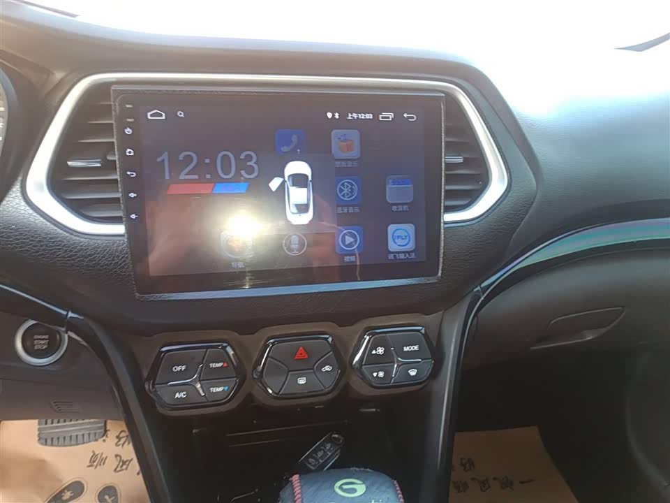 Trumpchi Trumpchi GS4