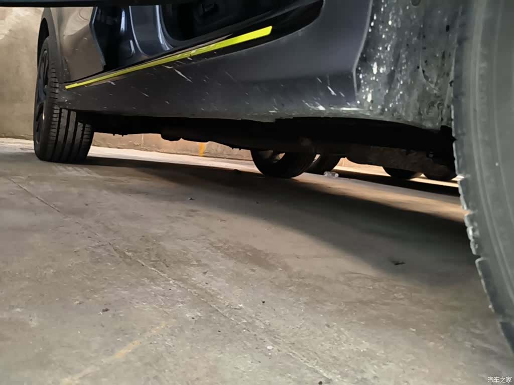 Roewe RX5, 2021 21