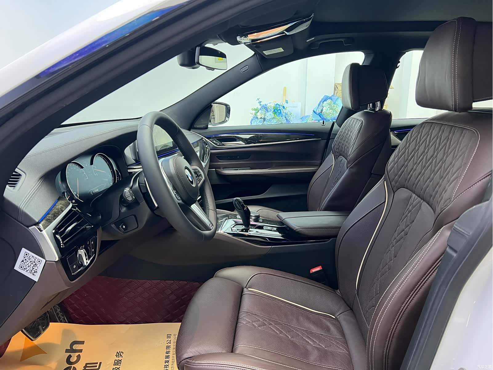 BMW 6 Series GT, 2018 3