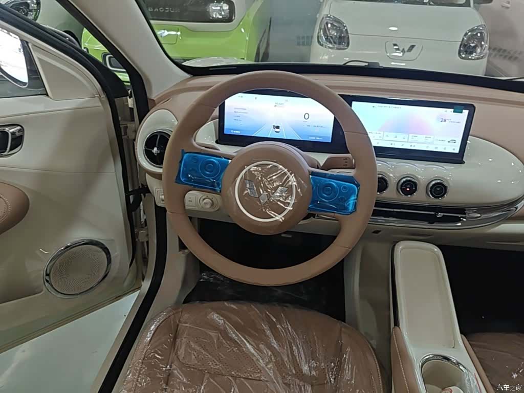 Wuling Bingo, 2025 11