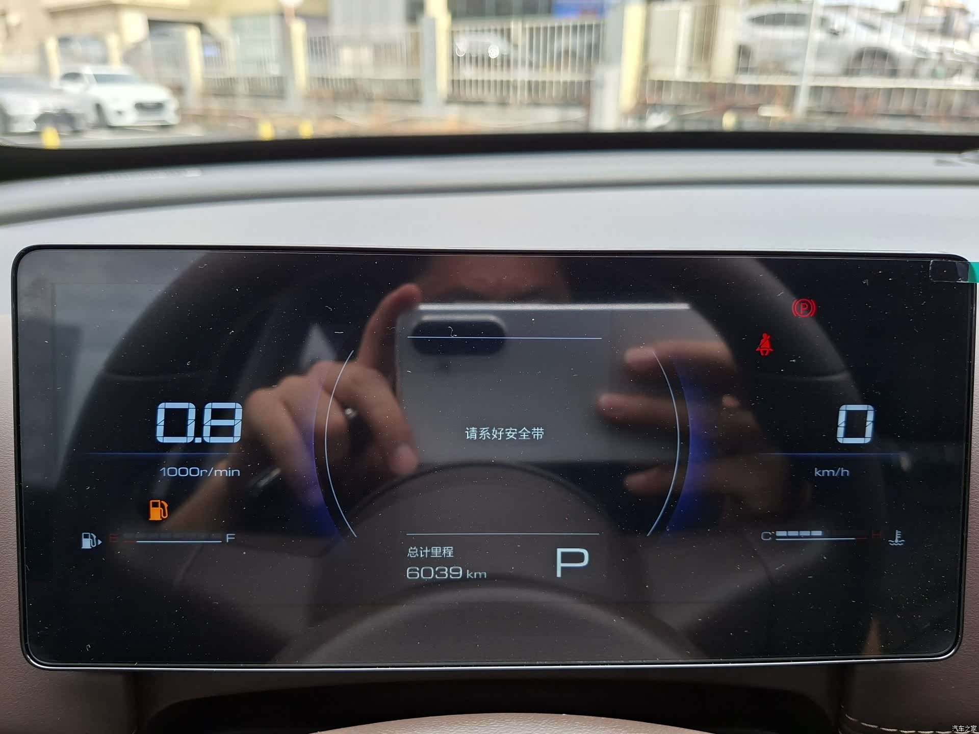 Wuling 560, 2026 14