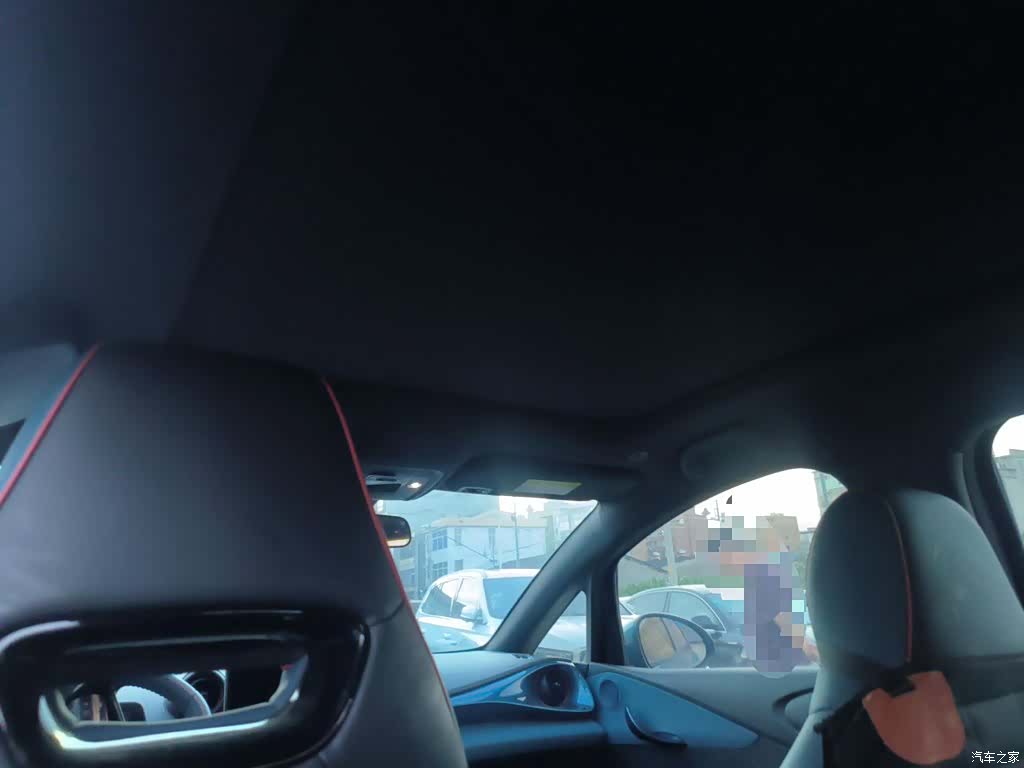 BYD Dolphin, 2022 15