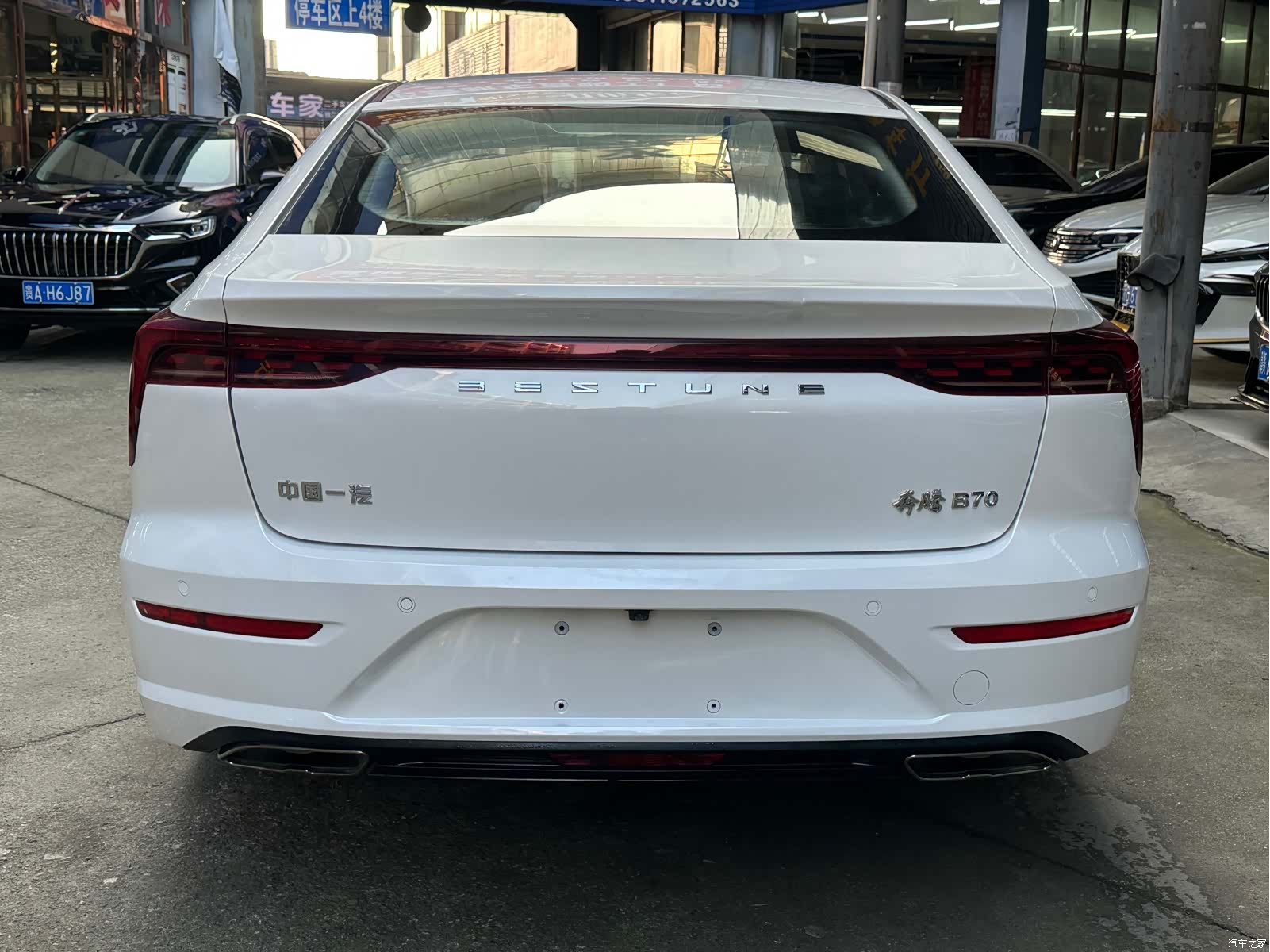 Bestune B70, 2022 8