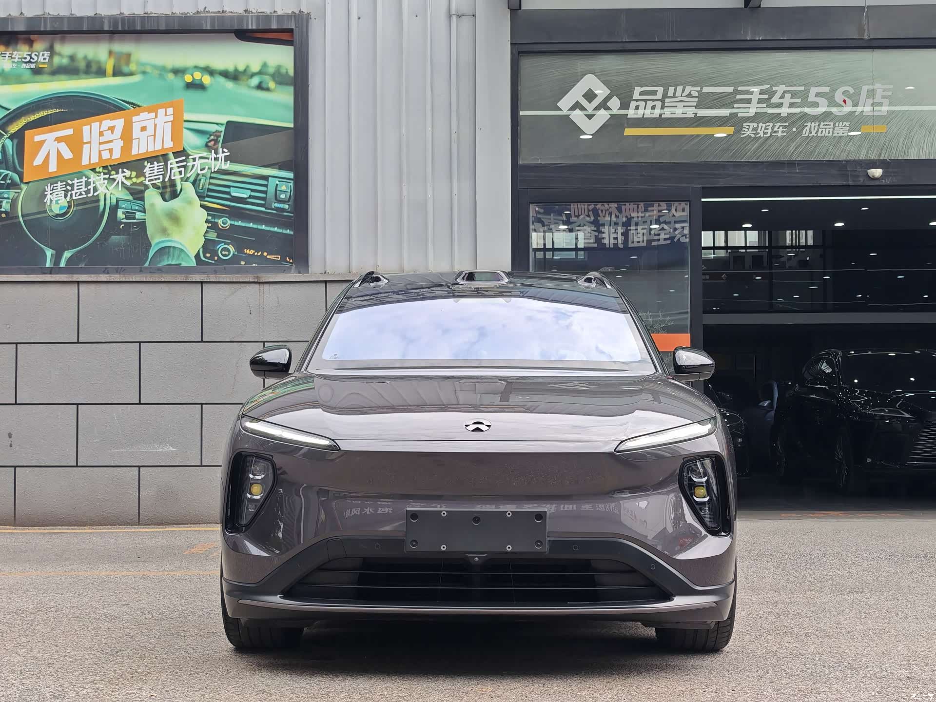 NIO ES6, 2024 20