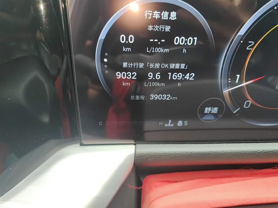 Trumpchi Trumpchi GS8