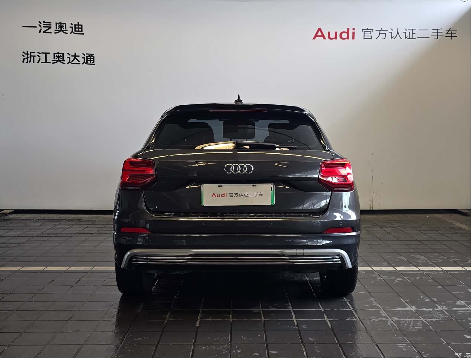 Audi e-tron, 2020 3