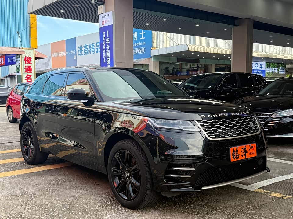 Land Rover Range Rover Star Pulse
