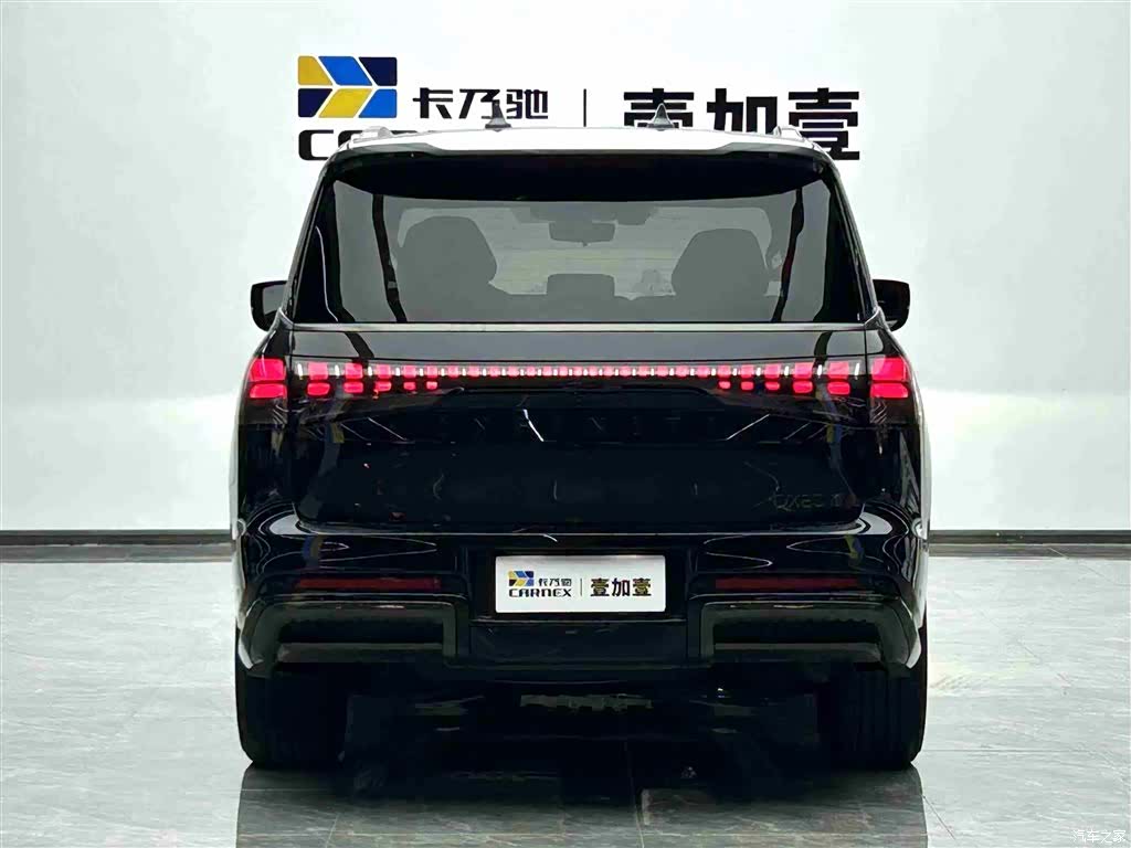 Infiniti QX80, 2025 19