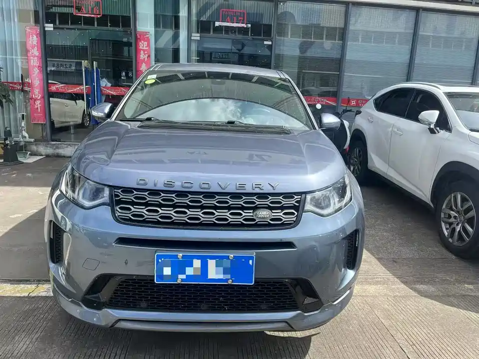 Land Rover Discover sports Land Rover Discover sports