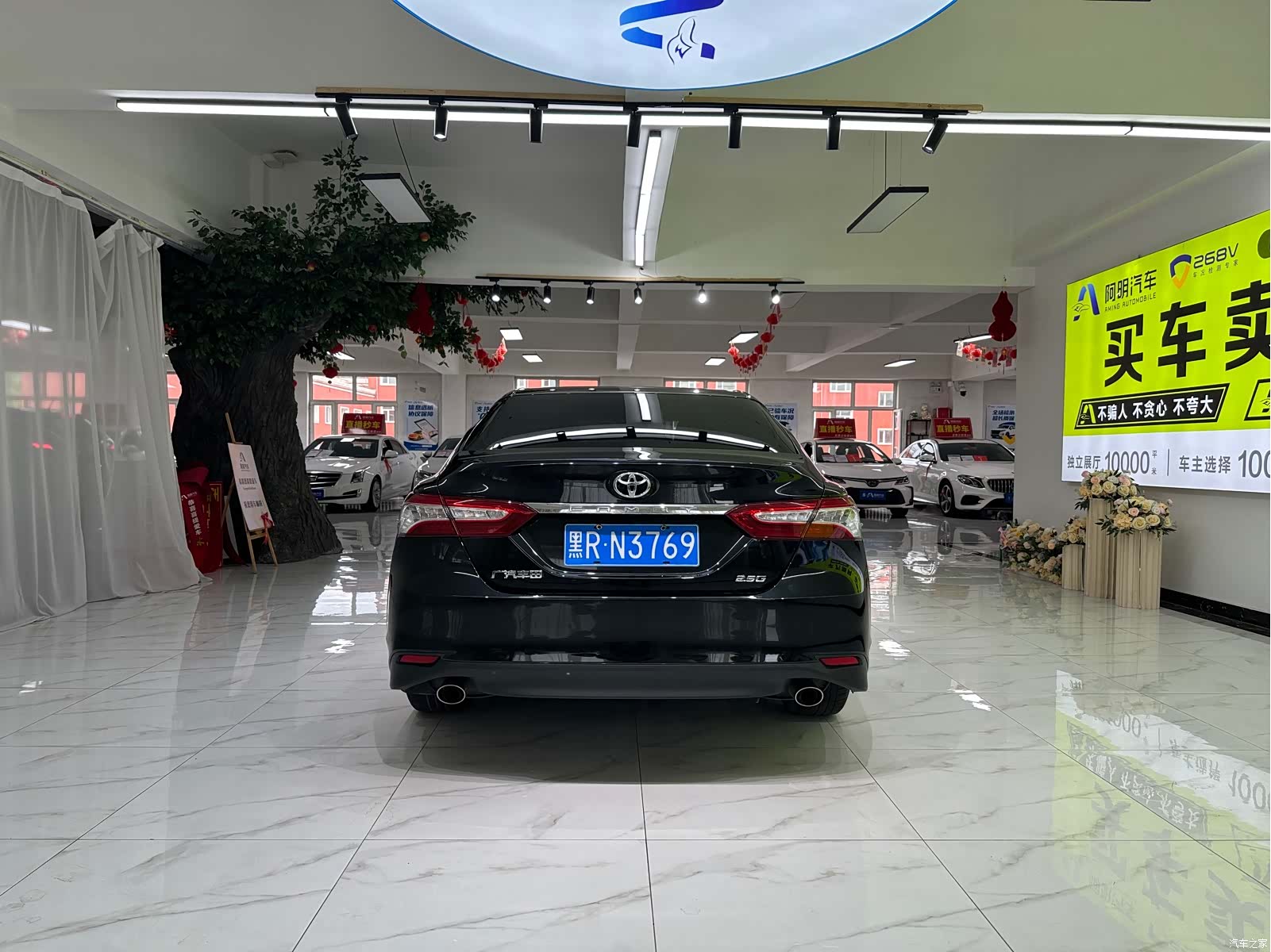 Toyota Camry, 2021 все фото