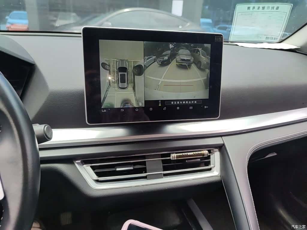 BYD Song, 2019 13