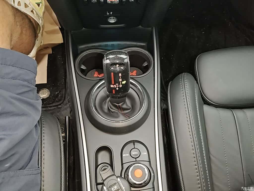 Mini Countryman, 2020 14