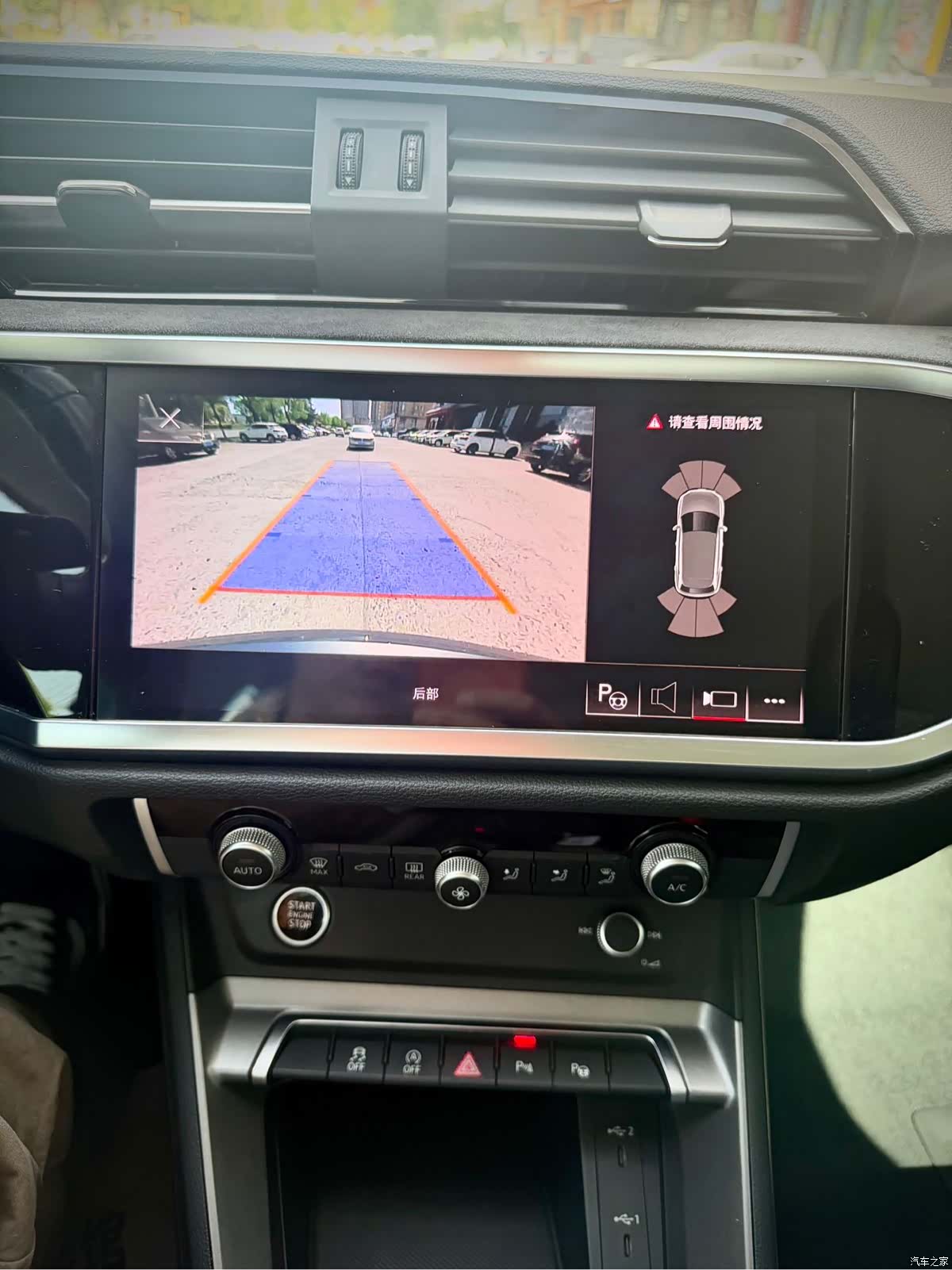 Audi Q3, 2021 11