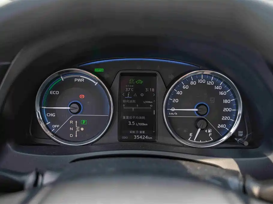 Toyota Corolla dual engine E+ Toyota Corolla dual engine E+