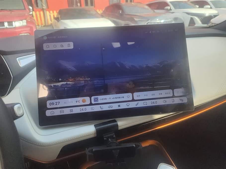 DEEPAL Dark blue SL03