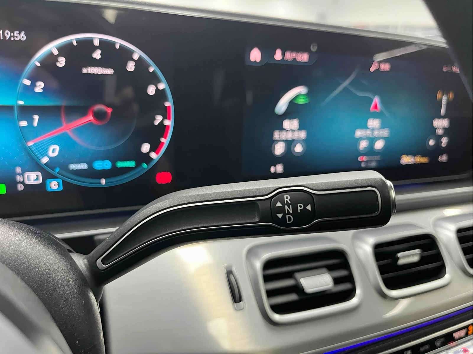 Mercedes-Benz GLE, 2020 18