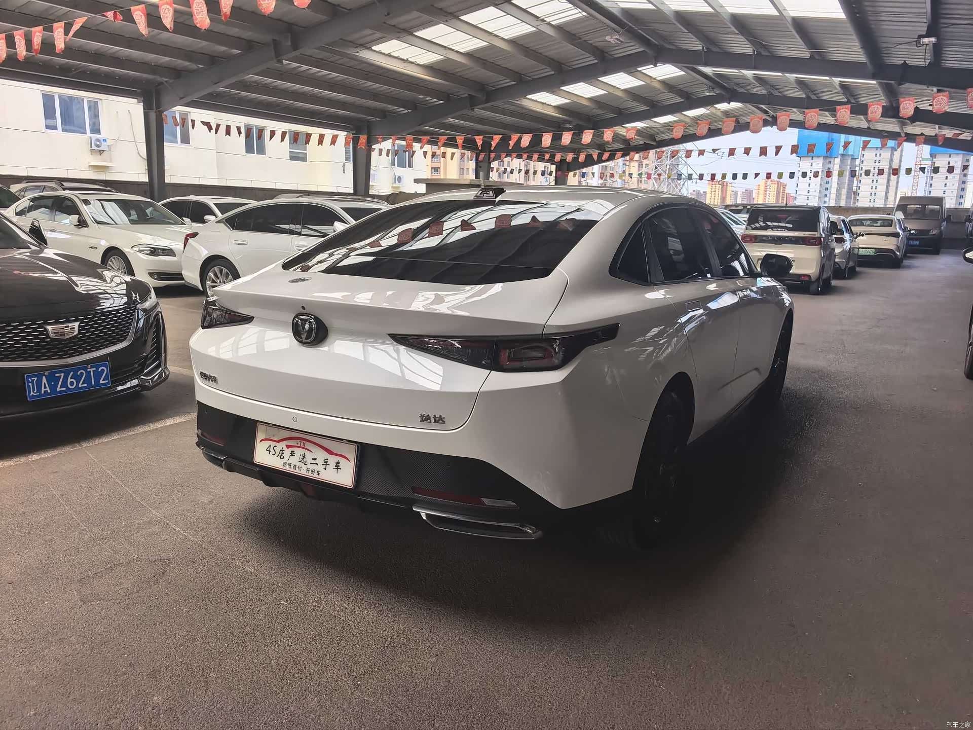 Changan NE, 2023 8