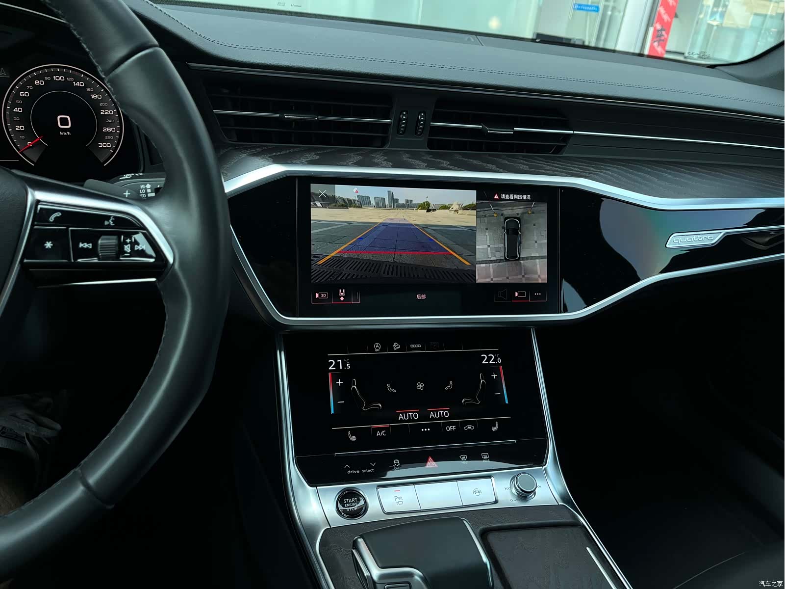 Audi A6, 2022 10