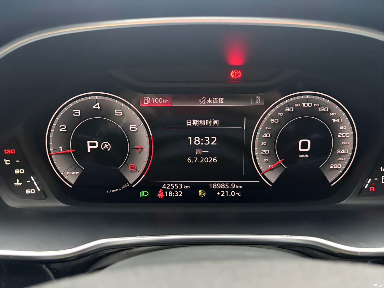 Audi Q3, 2022 22