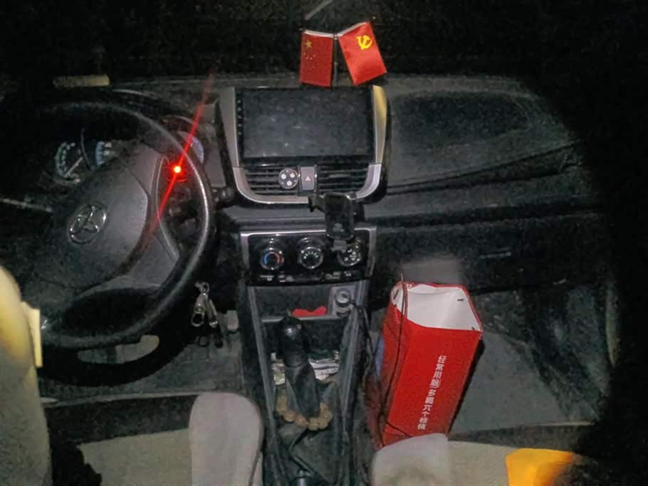 Toyota YARiS L Zhixuan