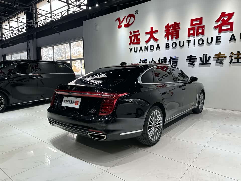 Hongqi H9