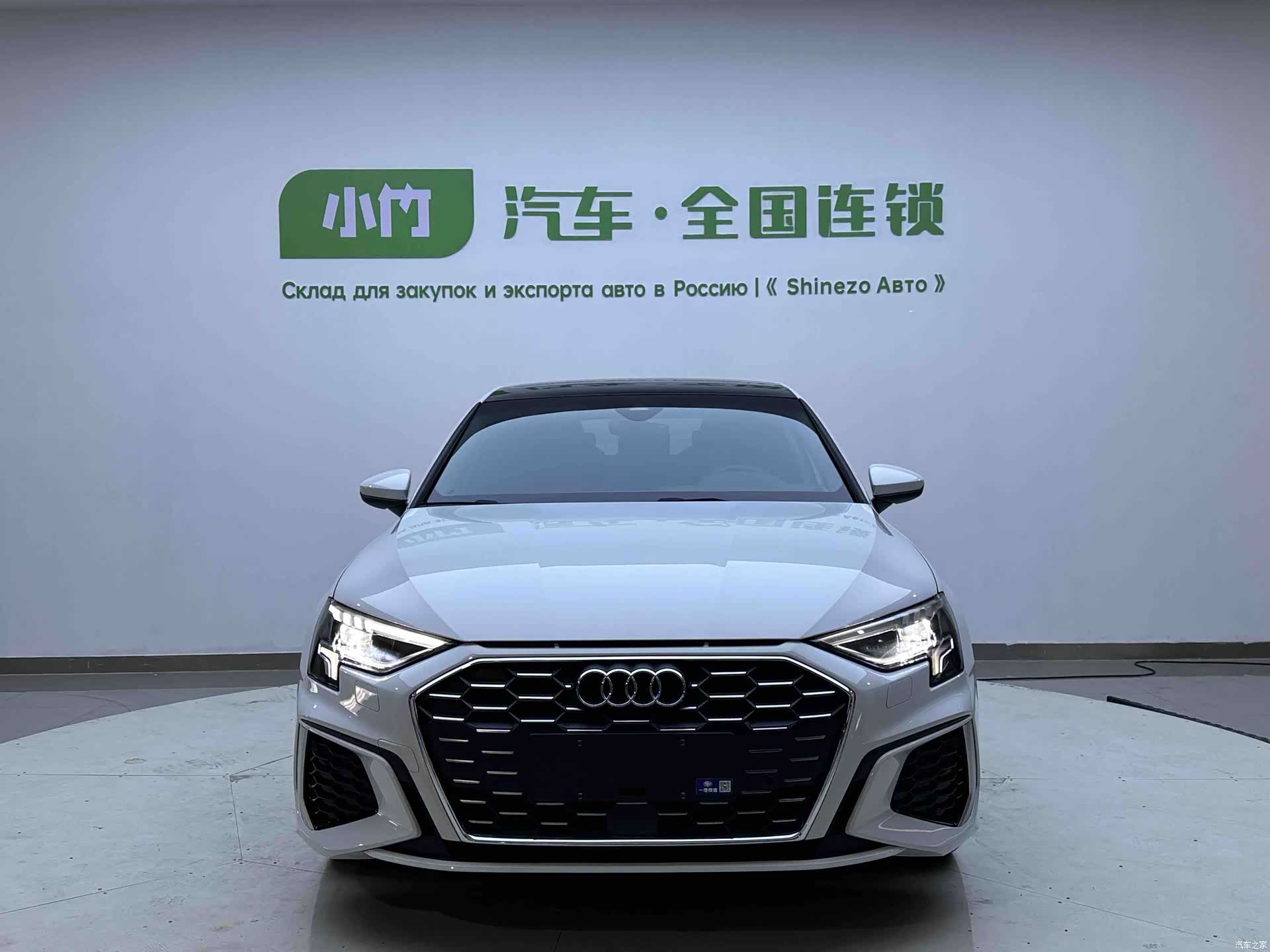 Audi A3, 2022 3