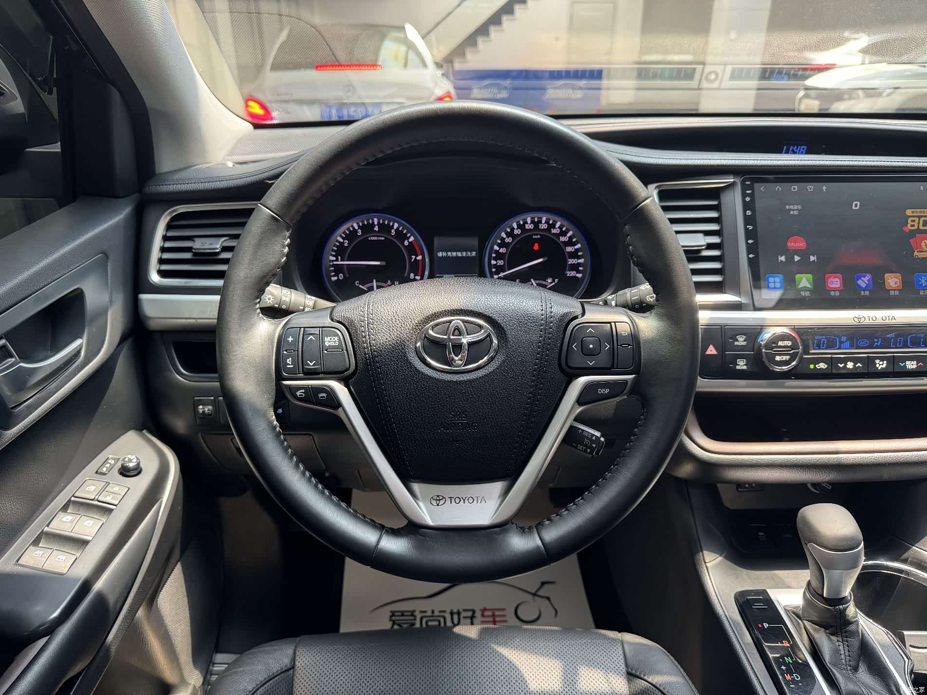 Toyota Highlander, 2017 10