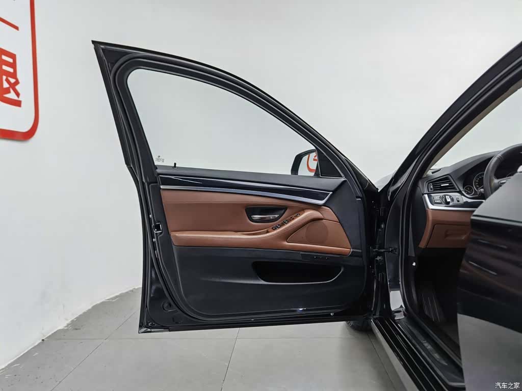 BMW 5 Series, 2014 8