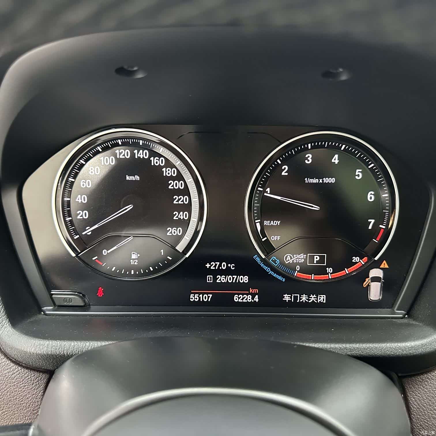 BMW X1, 2022 13