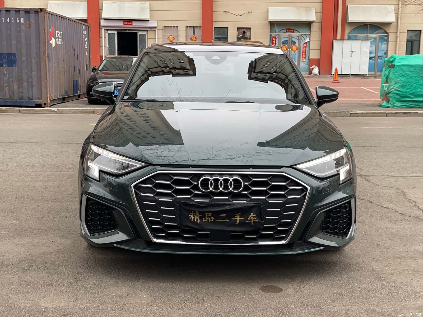 Audi A3, 2022 2
