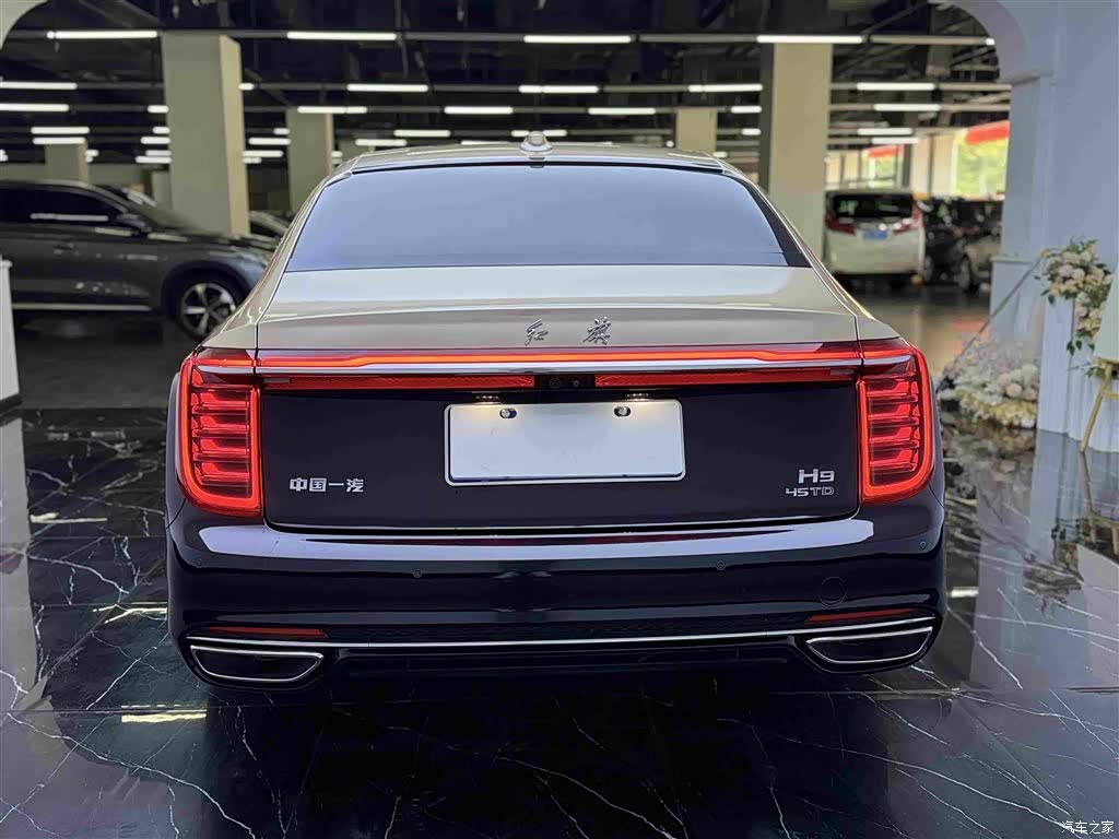 Hongqi H9, 2023 24