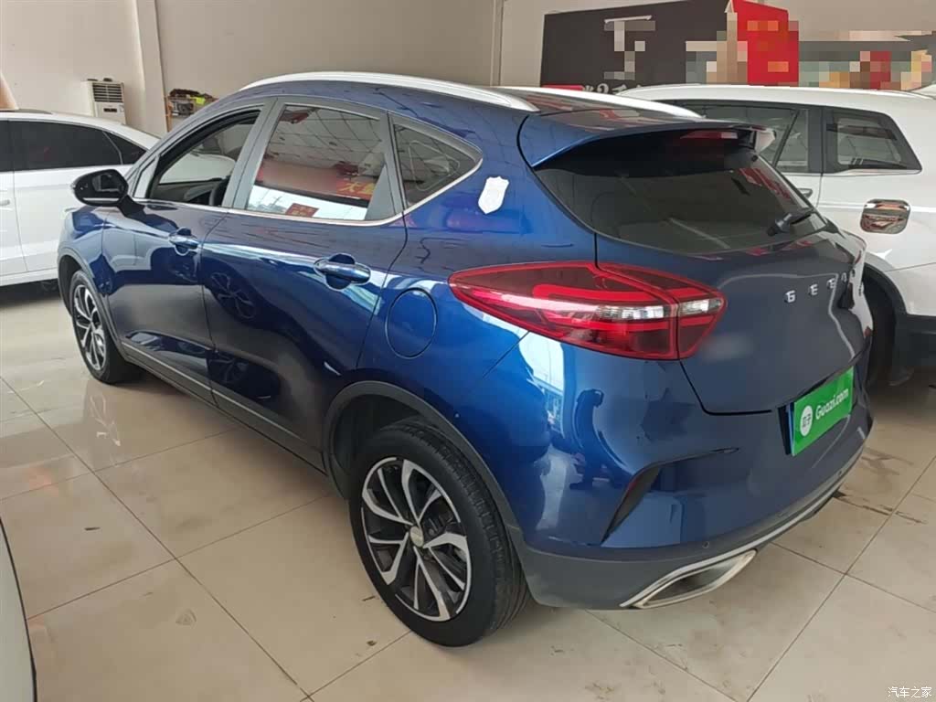 Geely Emgrand, 2020 все фото