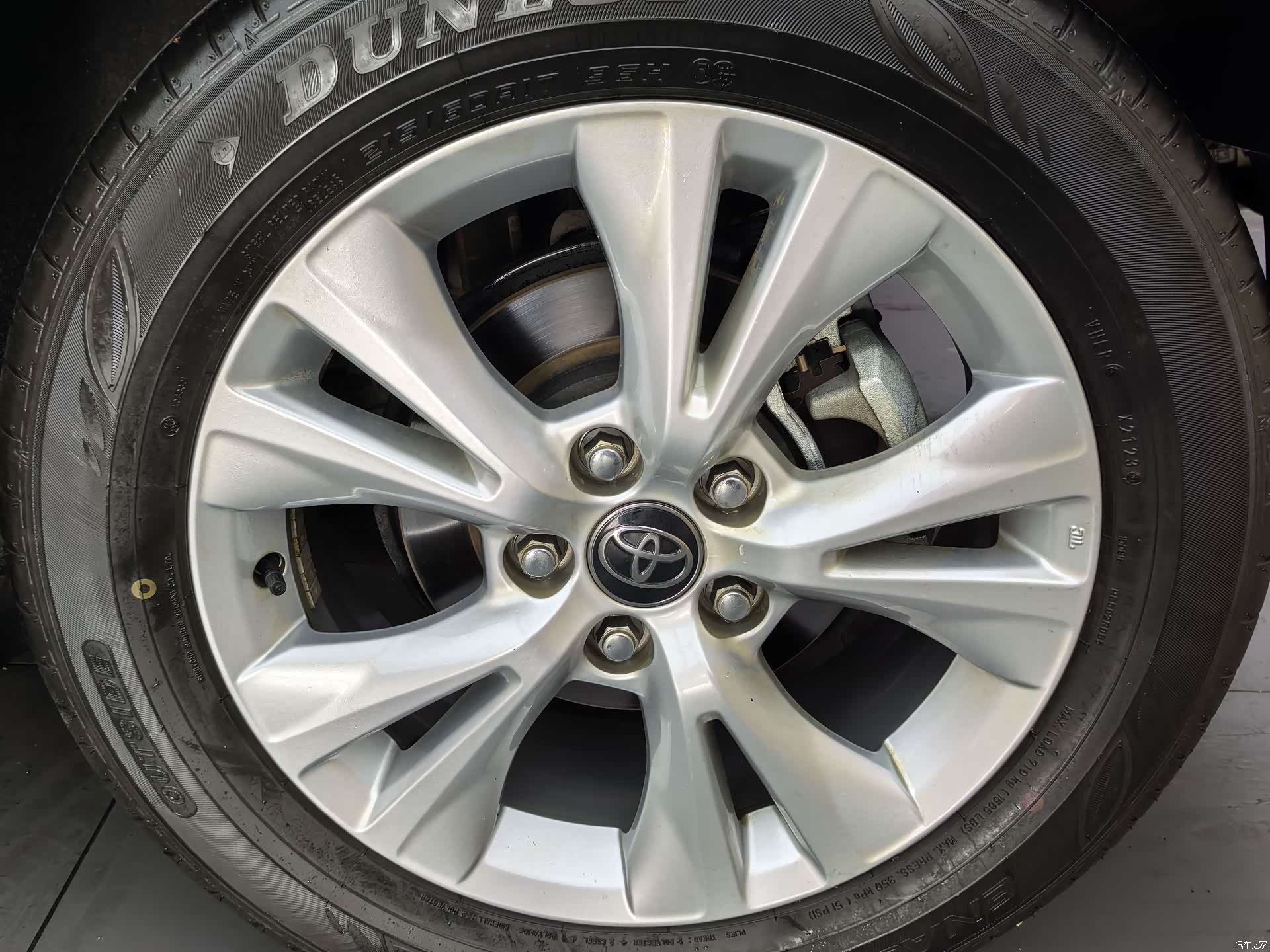 Toyota IZOA, 2023 12