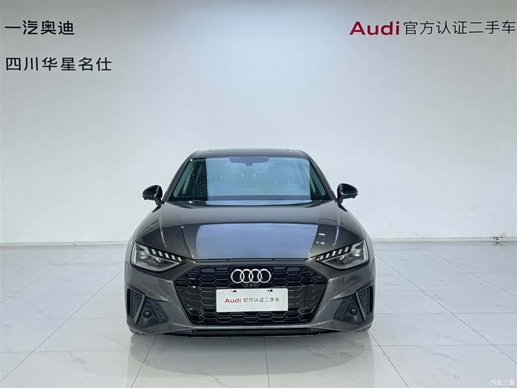 Audi A4L, 2022 2
