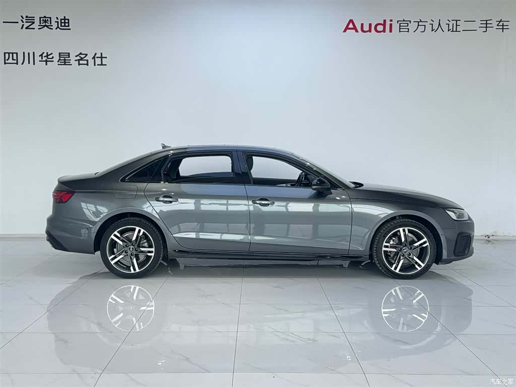 Audi A4L, 2022 3