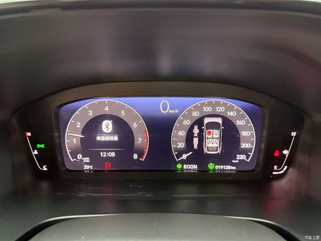 Honda Breeze, 2023 22