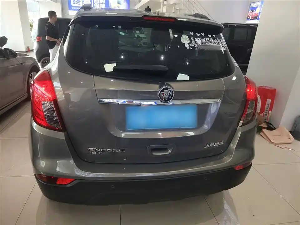 Buick Angkola Buick Angkola