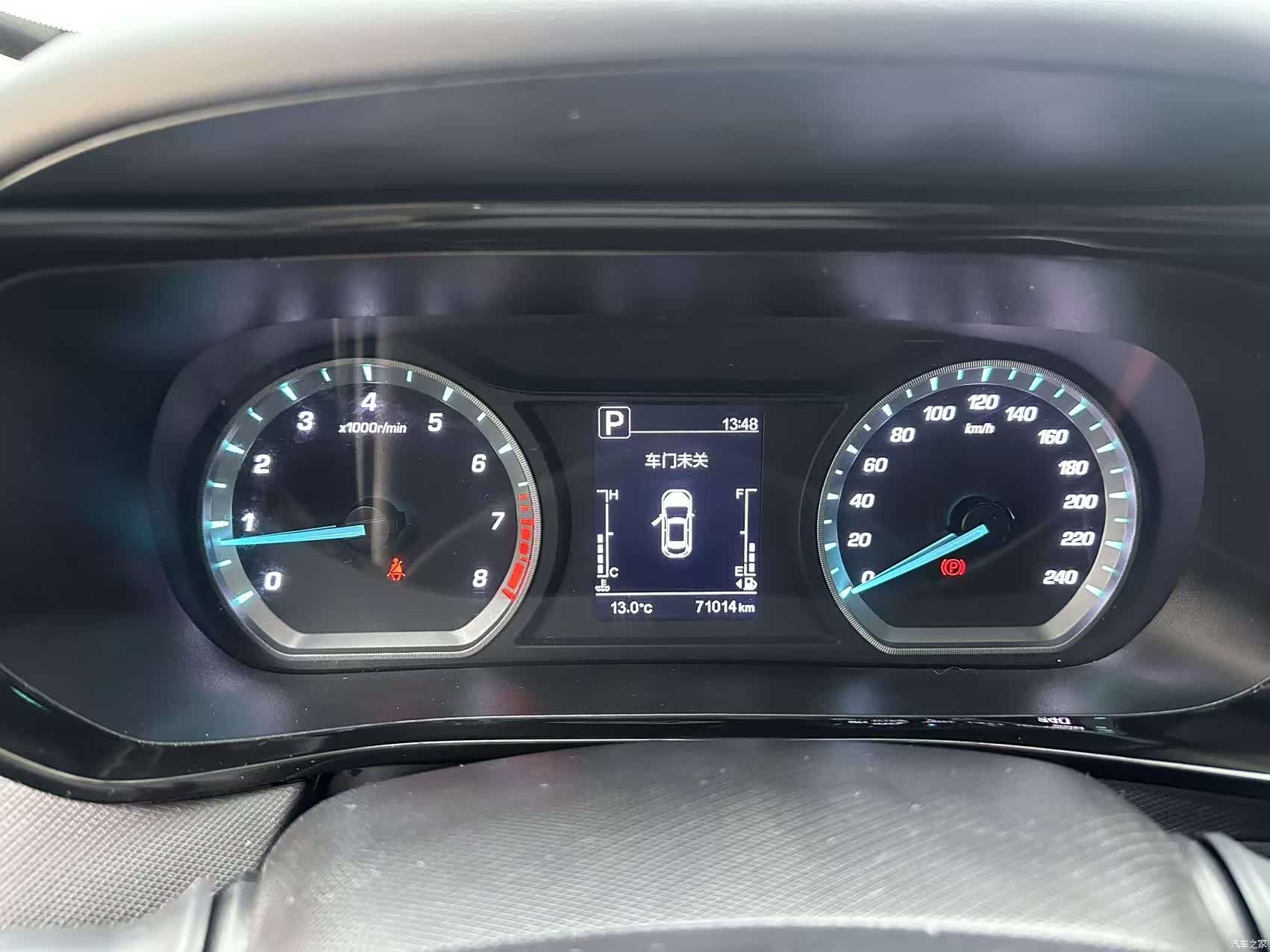 Changan X5, 2022 10
