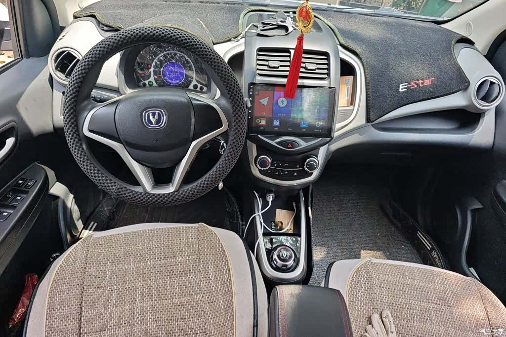 Changan E-Star, 2022 12