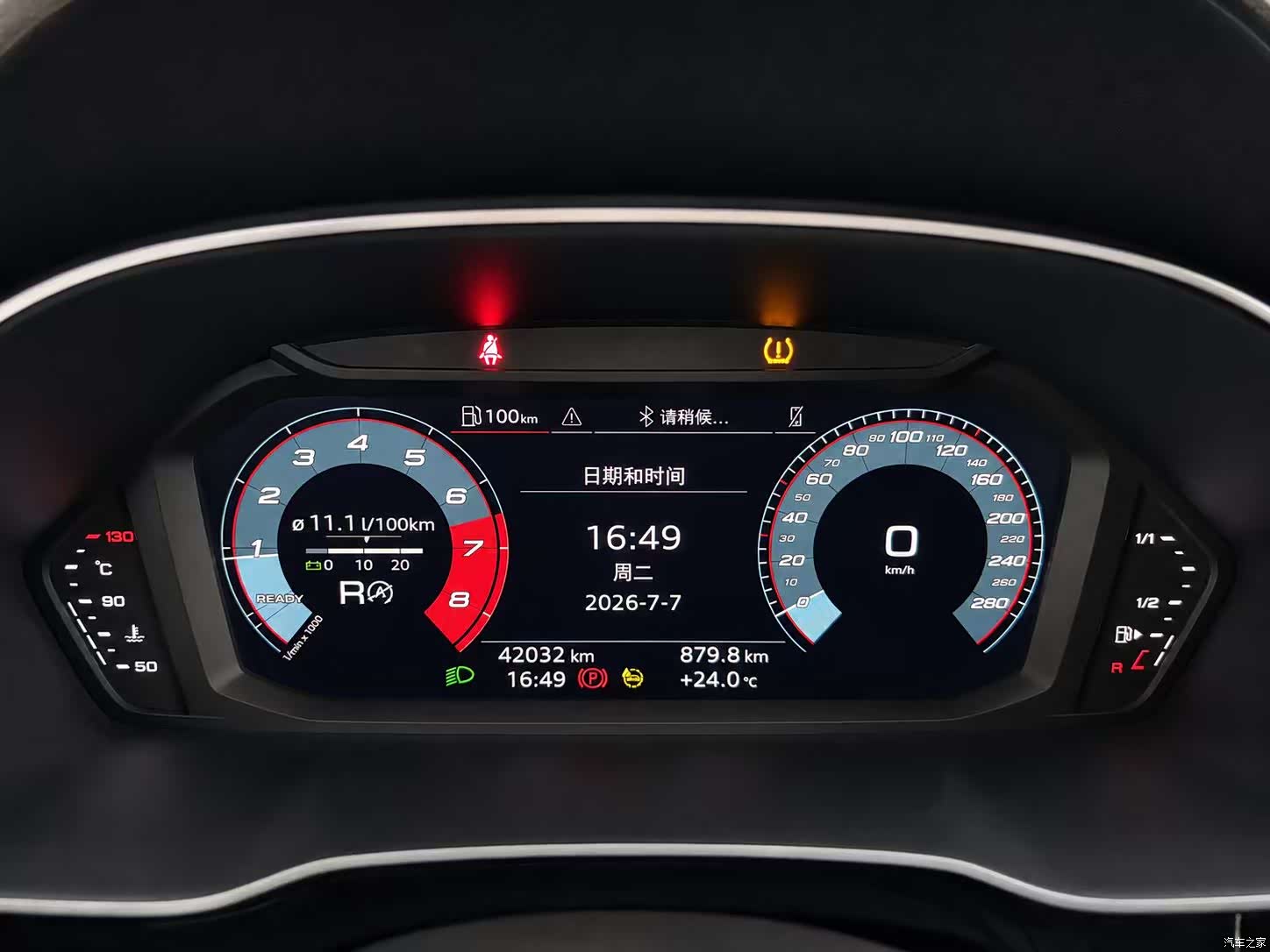 Audi Q3, 2022 12