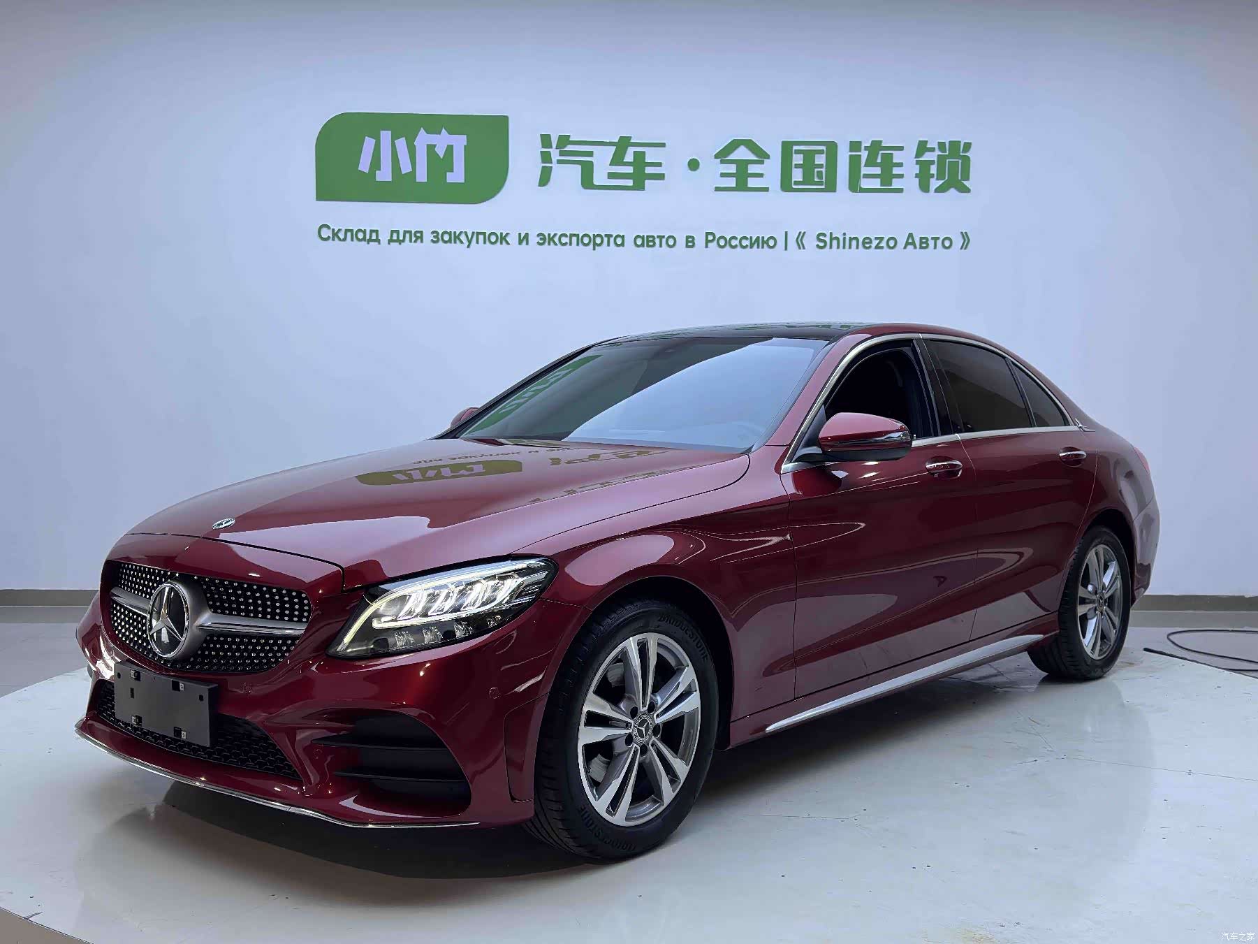 Mercedes-Benz C-Class, 2021 1