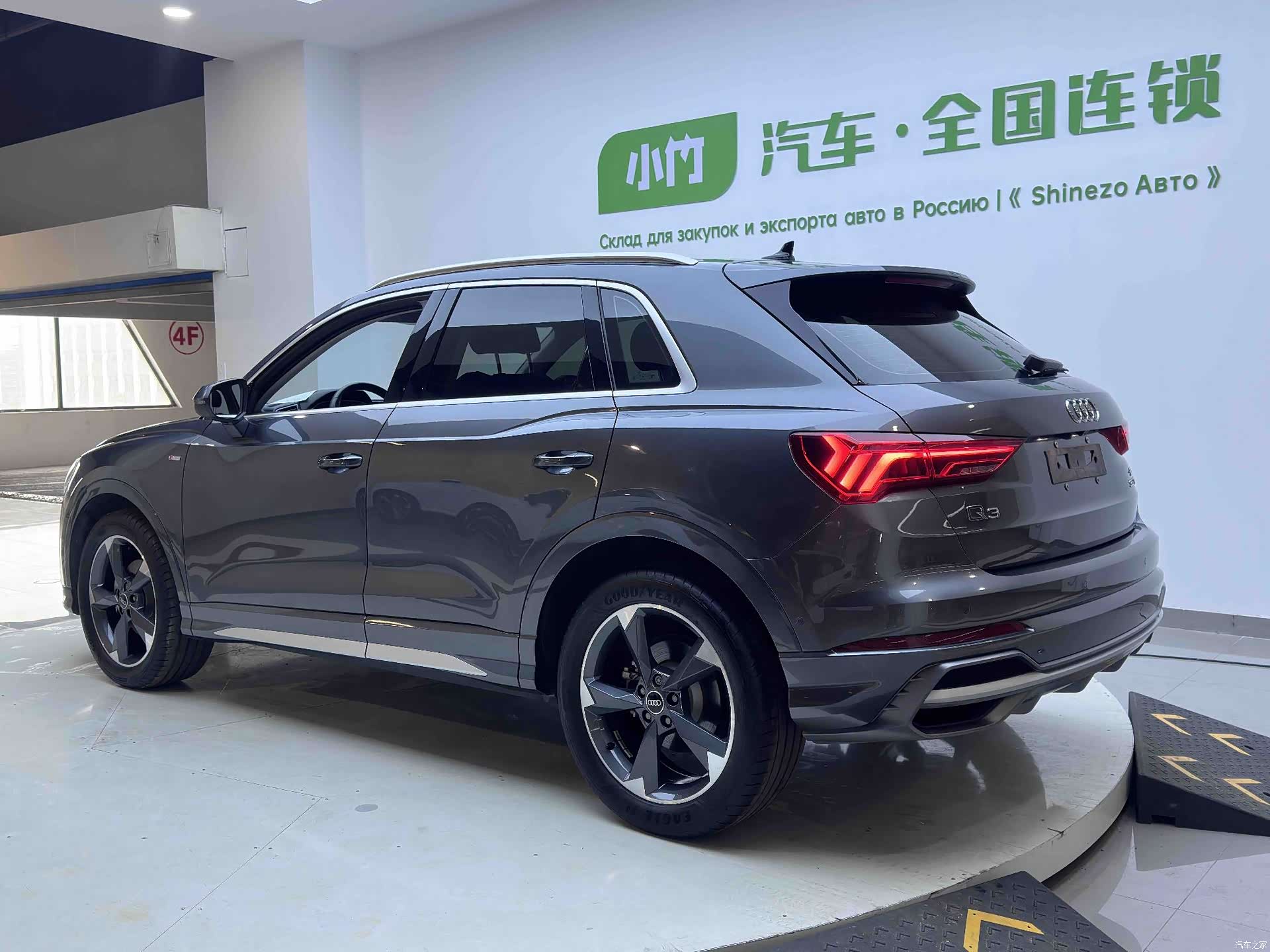 Audi Q3, 2022 2
