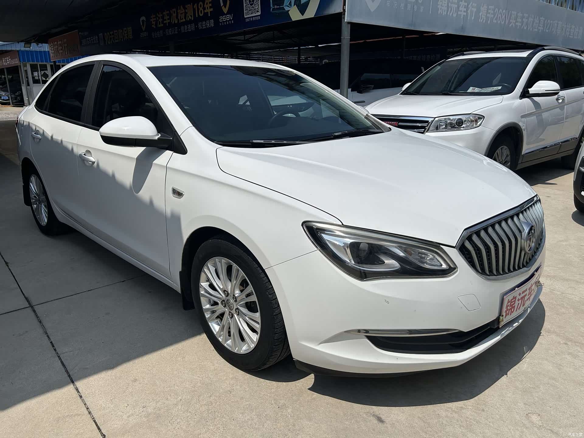 Buick 15N, 2017 3