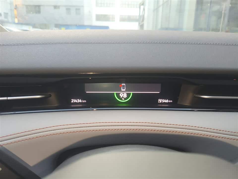 Volkswagen ID.7 VIZZION