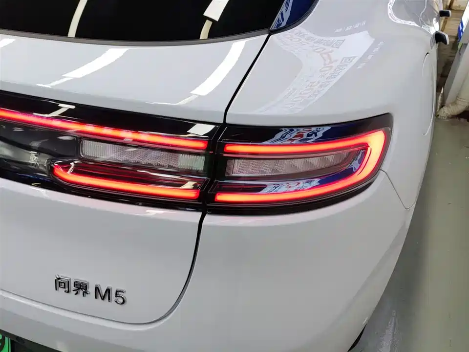 HarmonyOS Ask the world M5